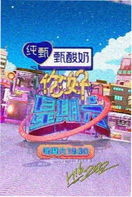 深海奇缘