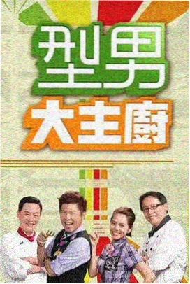 寻梦环游记
